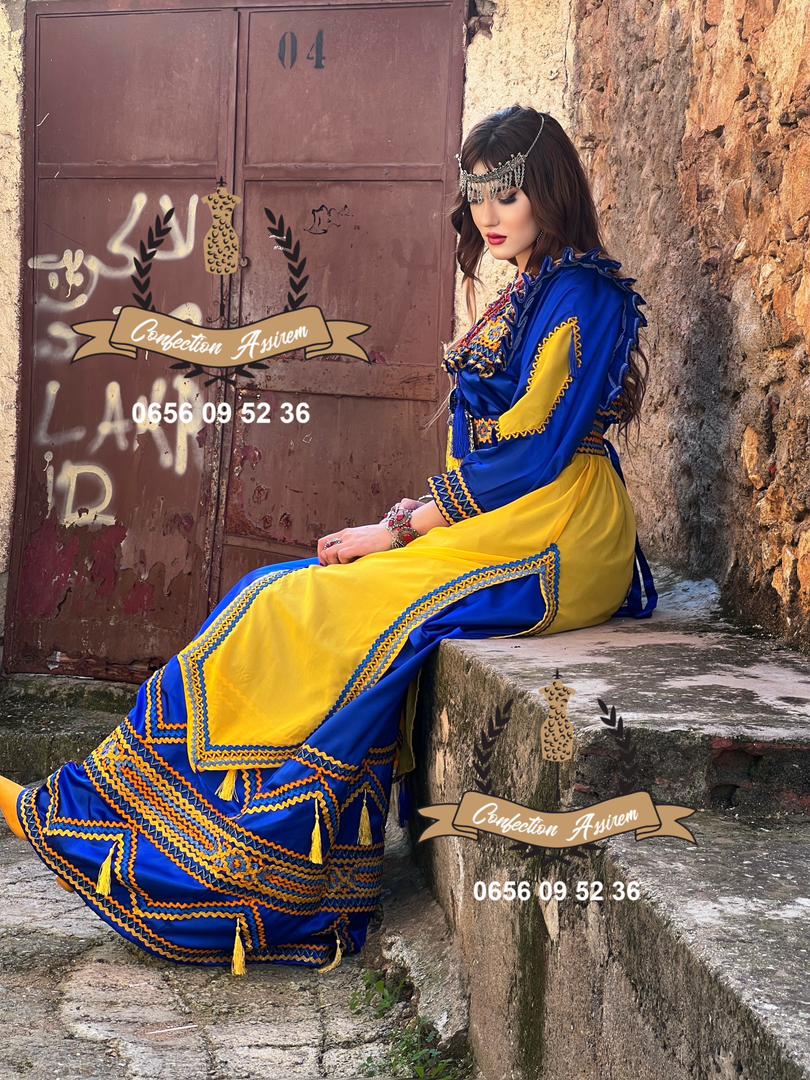 Modèle Thalwit 😇 مودال ثالويث